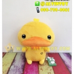 ตุ๊กตาตุ่นปากเป็ด Kamonohashikamo 13 นิ้ว