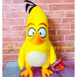ตุ๊กตา Angry Bird Chuck