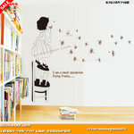 Transparent Wall sticker สติ๊กเกอร์ติดผนัง Fantasy Dandelion (กว้าง110cm.xสูง86cm.)