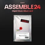 ( Pre-Order ) TripleS ASSEMBLE24 ( Objekt Music Album ver 3 ) * ไม่มี Poster พับในกล่อง * วางจำหน่าย 6 / 1 / 2025
