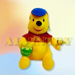 ตุ๊กตา Pooh - หมีพูห์ ใส่หมวก 11 นิ้ว