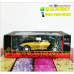 รถบังคับ Emulational Car AL2