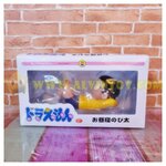 Figure Nobita Sleeping - โนบิตะนอนชุดเหลือง ห้อยขา