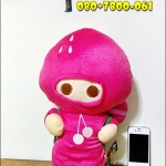 ตุ๊กตา Strawberry Cookie - คุกกี้รสสตรอเบอร์รี่