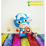 ตุ๊กตา Captain America - กัปตันอเมริกา