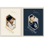 ( Pre-Order ) LEE Eunsang 1st Single Album Beautiful Scar Set 2 ver + Poster 2 ver วางจำหน่าย 1 / 9 / 2020