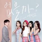 ( Pre-Order ) Playback 2nd Single Album Is there anything?