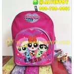 กระเป๋าเป้ Power Puff Girls 14 นิ้ว