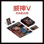 ( Pre-Order ) WAYV Puzzle Package Awaken The World ( Xiaojun ver ) มี poster ภายในกล่อง * จำนวนจำกัด * วางจำหน่าย 26 / 8 / 2020