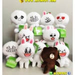 เซ็ตตุ๊กตา Cony & Moons & Brown 11 ตัว