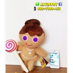 ตุ๊กตาBright Cookie - คุกกี้สาวผู้ร่าเริง
