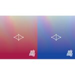 ( Pre-Order ) ONLYONEOF Produced By [ ] Part 2 Set 2 ver + Poster 2 ver วางจำหน่าย 28 / 8 / 2020