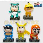 โมเดล ฟิกเกอร์ Shin-chan - ชินจังจอมแก่น ชุด 5 ตัว ขนาดความสูง 9.5 ซม.
