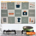 Aluminium Foil Sticker สติ๊กเกอร์อลูมิเนียม CAFE JMY509(กว้าง75cm.xสูง45cm.)