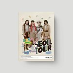 ( Pre-Order ) H1-KEY SEASON'S GREETINGS 2024 [SEOUL TOUR] ** สั่งเกิน 1 ชิ้นบวกค่าส่งเพิ่มชิ้นละ 20 บาท เนื่องจากสินค้าหนัก ** จำนวนจำกัด ** วางจำหน่าย 28 / 12 / 2023