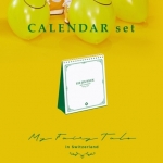 ( Pre-Order ) LEE JINHYUK Calendar Set My Fairy Tale in Switzerland ( Limited Edition ) วางจำหน่าย 31 / 12 / 2019