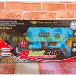 ปืน Shoot Gun 2 Style Bullets AL1