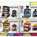 Lego Sembo Block - ตัวต่อเลโก้ร้านค้า 4 กล่อง AL3
