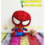 ตุ๊กตา Spiderman - สไปเดอร์แมน 12 นิ้ว