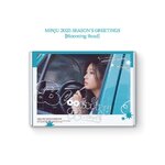 ( Pre-Order ) KIM MINJU SEASON`S GREETINGS 2025 [Blooming Road] ** จำนวนจำกัด ** ** สั่งเกิน 1 ชิ้นบวกค่าส่งเพิ่มชิ้นละ 20 บาท เนื่องจากสินค้าหนัก ** วางจำหน่าย 31 / 12 / 2024