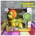 Happy Lion - สิงโต ชนถอย มีเสียงเพลง มีไฟ