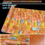 (หน้ากว้าง45cm.xยาว10m.)Wallpaper sticker วอลเปเปอร์แบบกาวในตัว 3D WST013