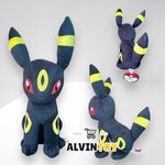 ตุ๊กตา Blacky - แบล็คกี้ 10 นิ้ว