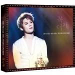 ( Pre-Order ) DVD 2015 XIA 4TH ASIA TOUR CONCERT YESTERDAY IN YOKOHAMA (3 DISC) วางจำหน่าย 22 / 12 / 2016