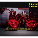 ถุงมือ Iron Man AL2
