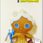 ตุ๊กตา Angel Cookie - คุกกี้รสนางฟ้า
