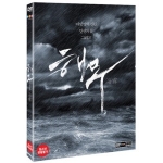 ( Pre-Order ) DVD SEA FOG ( 2Disc )