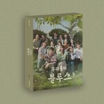 ( Pre-Order ) Ost. Our Blues ( 2 cd ) วางจำหน่าย 25 / 5 / 2022