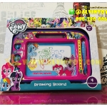 กระดานเเม่เหล็กลบได้ My Little Pony อันใหญ่