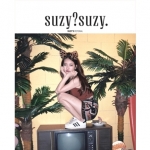 ( Pre-Order ) Suzy ( Miss A ) 1st Photobook SUZY? SUZY. ( A ver ) + Poster วางจำหน่าย 12 / 11 / 2015