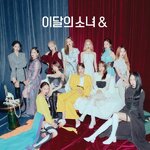 ( Pre-Order ) Loona 4th Mini Album [&] ( A ver ) + Poster วางจำหน่าย 29 / 6 / 2021