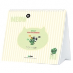 ( Pre-Order ) 2PM OK TEACYEON OKCAT 2016 Calendar วางจำหน่าย 12 / 2 / 2016