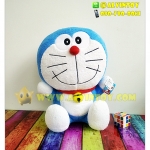 ตุ๊กตา Doraemon - โดราเอม่อน 20 นิ้ว