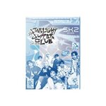 ( Pre-Order ) Stray Kids SEASONS GREETINGS 2026 [ STARLIGHT SUPPER CLUB ] ** สั่งเกิน 1 ชิ้นบวกค่าส่งเพิ่มชิ้นละ 20 บาท เนื่องจากสินค้าหนัก ** จำนวนจำกัด ** วางจำหน่าย 22 / 12 / 2025