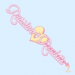 ( Pre-Order ) RED VELVET 3rd Mini Album Russian Roulette + Poster วางจำหน่าย 8 / 9 / 2016
