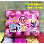 My Little Pony - ไข่ มายลิตเติ้ลโพนี่