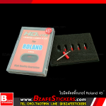 ใบมีดตัดสติ๊กเกอร์ Roland