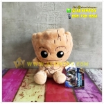 ตุ๊กตา Baby Groot - เบบี้ กรู๊ท 7 นิ้ว
