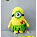 ตุ๊กตา Minion ชุดฮาวายตาเดียว 13 นิ้ว