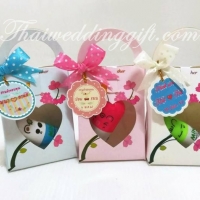 100-199 ชิ้น
