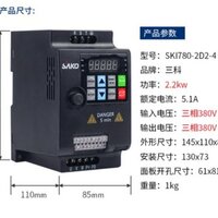 2.2kW (380V)