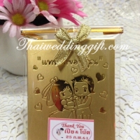 ของชำร่วย 100-199 ชิ้น