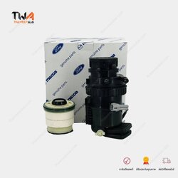 กรองโซล่าทั้งลูก (พร้อมเสื้อ) FORD RANGER14 T6, MAZDA BT50 PRO เครื่อง 2.2-3.2