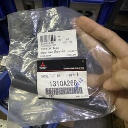 (แท้) ท่อยางน้ำเทอร์โบ MITSUBISHI TRITON'2015-2018 4D56T / 16V KL3,KA4 มิตซูบิชิ ไตรตั้น 1310A268 ยี่ห้อ MITSUBISHI
