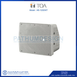 HS-1200WT Coaxial Array Speaker System 60W