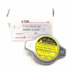 ฝาหม้อน้ำ TOYOTA TIGER / AE101 / 4AFE โตโยต้า ไทเกอร์ เบอร์ 16401-15520 (CAP RADIATOR)